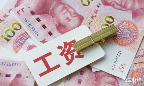 #人民币#1995年500元人民币，在2020年“值”多少钱？实则并不“经用”？