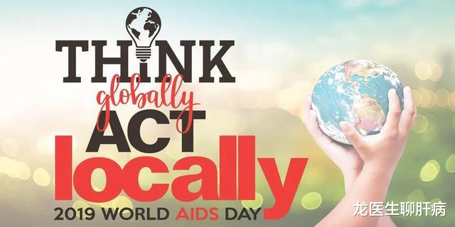 病原体|如果艾滋病到了晚期,会出现哪些机会性感染?医生带你了解一下