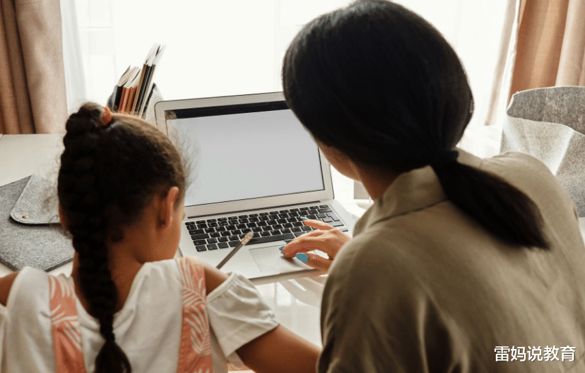 中小学|小学生做错题，老师公开在群里批评家长不负责，反遭家长霸气回怼