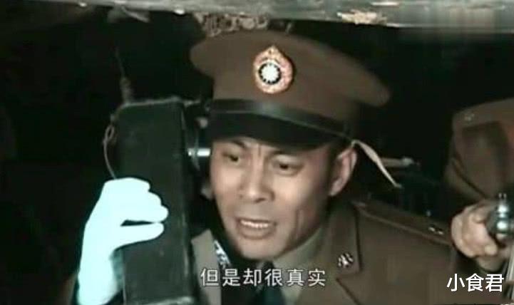 亮剑@亮剑：同是楚云飞打电话，旧版用步话机，看到新版网友：咋不用诺基亚呢！