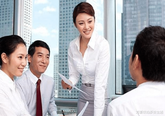 |和领导相处的七大技巧,学会了你就离升职不远了