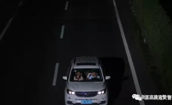 民警|浙JV5H12、?浙B99DP3……曝光浙江22人!