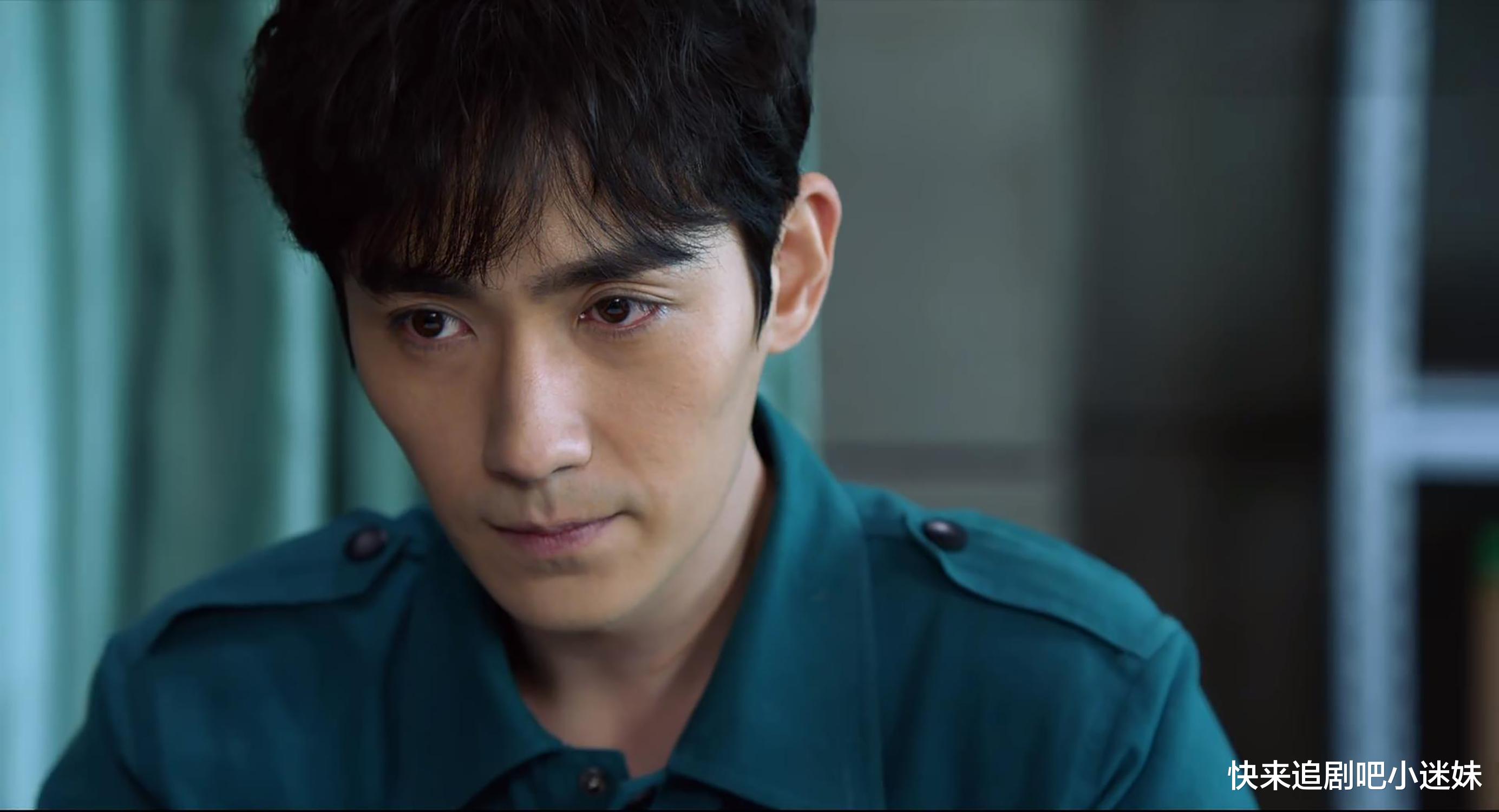 白昊天|《重启》白昊天隐藏真实级别，比丁主管还高，吴邪成搅局者