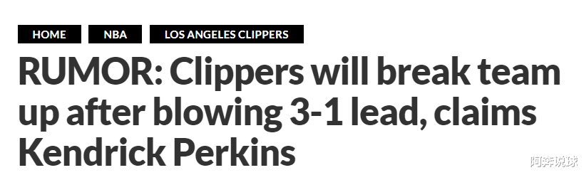 交易|二换二！乔治交易方案出炉，威少联手小卡冲冠，哈登迎新帮手