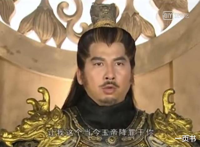 神魔|仙侠剧中夺取天帝之位的六大神魔，润玉上榜，第一造出了十大金乌