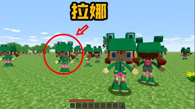 「我的世界」我的世界：来自远古版本的6种生物，现已全部绝版，见过图3的仅1%