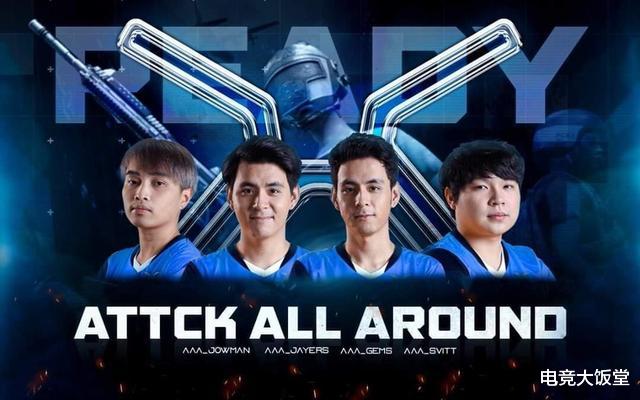 「洲际赛」绝地大饭堂：TSM单日三鸡反超夺冠，亚太洲际赛冠军QC宣布解散