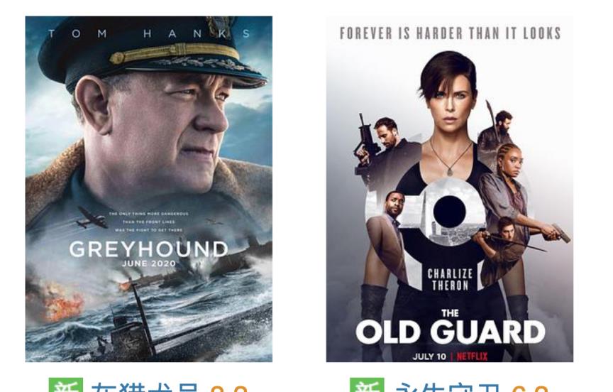 Netflix|为什么Netflix一直在砸钱拍烂片？