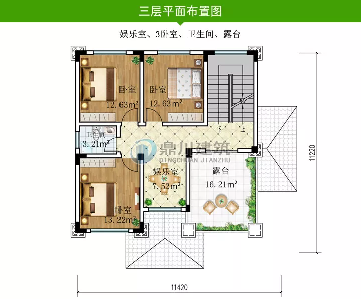 []复式三层自建别墅，7款欧式风格设计，农村盖房潮流款