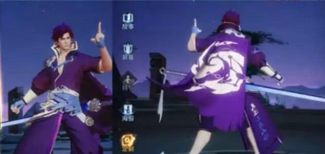 「FMVP」6月天美迎来皮肤雨，白虎志别想了，点券留给这5款限定和1款传说