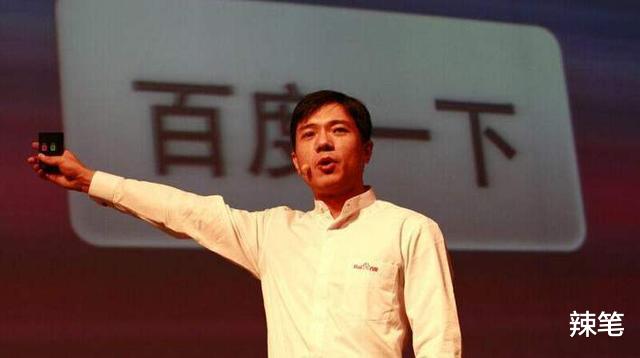 机器人|百度无人驾驶成功落地，又是“科技元年”？网友：技术过“硬”！