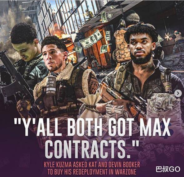 @我也要1.9亿?被湖人吃4年红利,库兹马嫉妒唐斯布克,他也眼红了