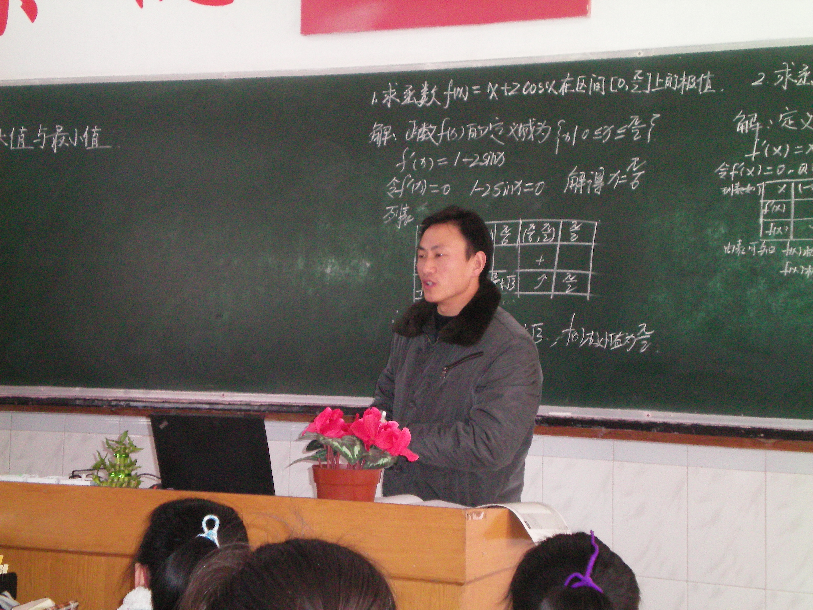 教师|县管校聘全面实行，7类教师面临解聘，前4类与后3类必须区别对待