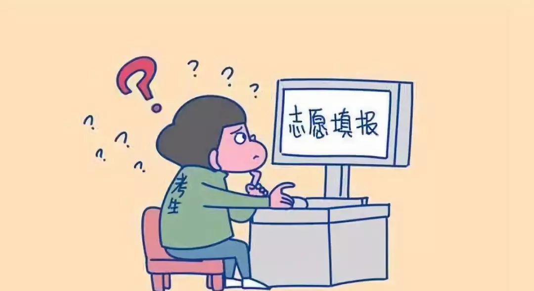 招生|不建议报考的4类大学，分数线高，就业难，高考生容易“踩雷”