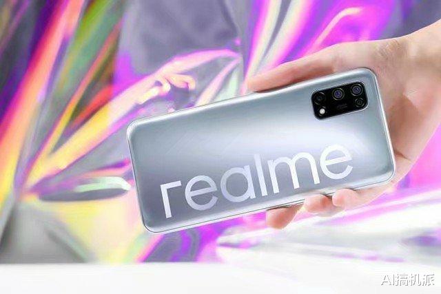 跨境电商|realme V5撞脸OPPO旗舰，挑战高颜值，你会不会买单呢？