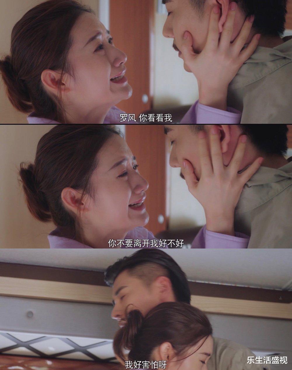 怪你过分美丽▲《怪你过分美丽》朱迪逼疯林湘,孤独无助的林湘穿着婚纱自杀,虐心