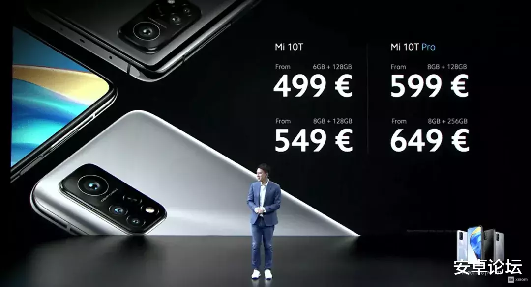 苹果|小米发新机,这块屏小米10至尊版见了都流口水