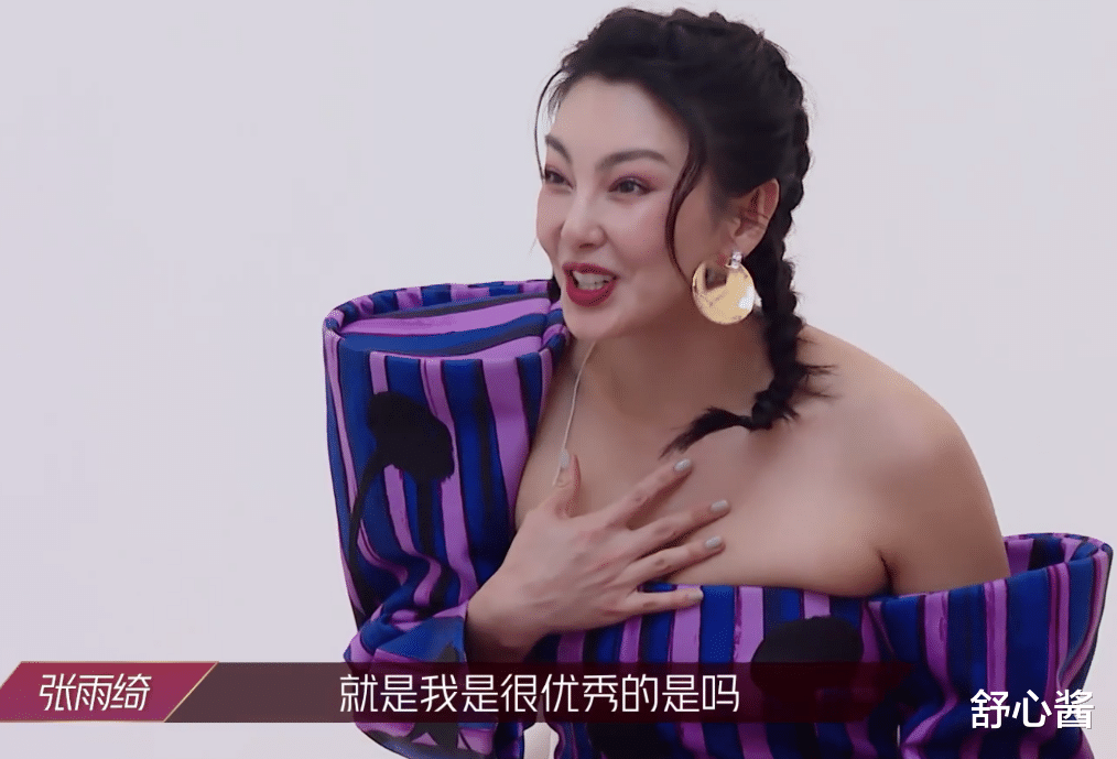 杜华|《浪姐》：手握“免死金牌”之人，为何淘汰呼声最高？