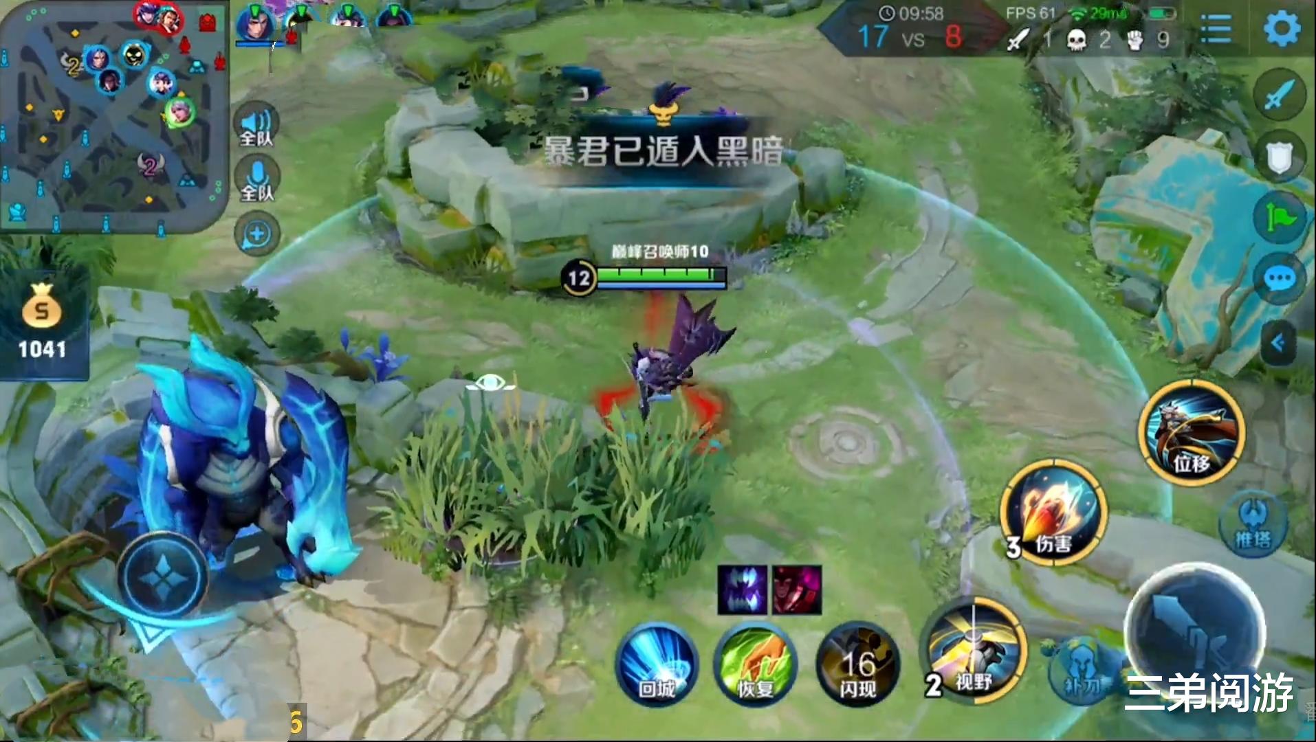 百里守约■干得漂亮！百里守约公然开挂，290款皮肤的王者号被天美瞬封