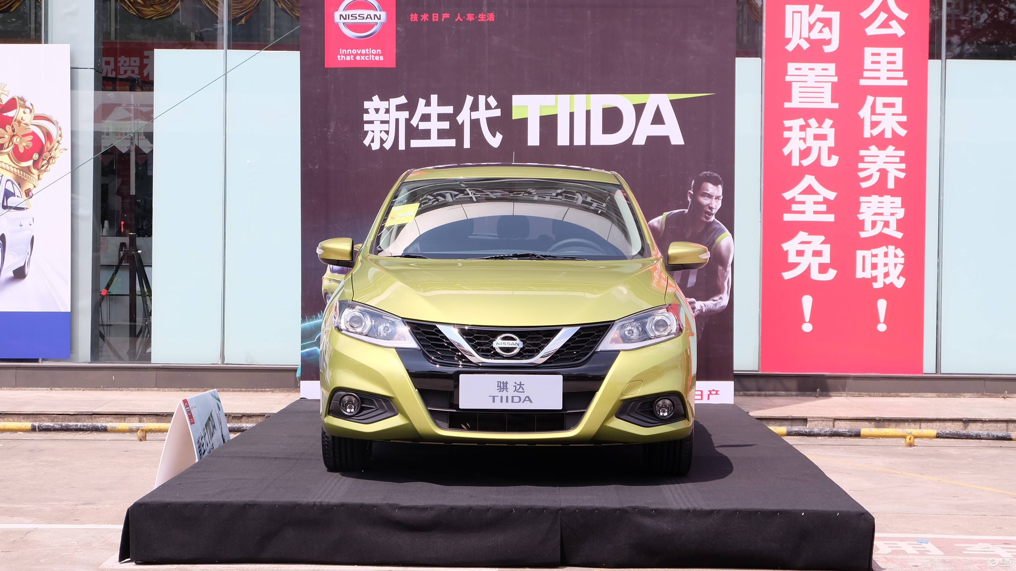 别克君威|两厢车中杰出的代表（一）