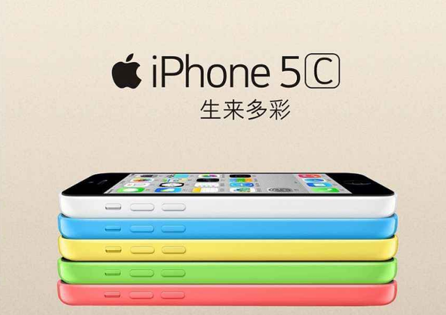 苹果|忍痛割爱！苹果做出最后决定，10月31日后这款iPhone将停产