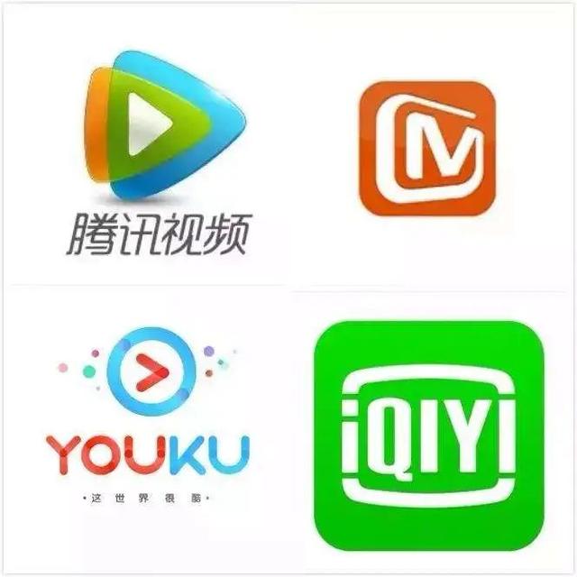 『靳东』11家音视频网站被约谈后整改：取消取消自动续费、直接跳广告