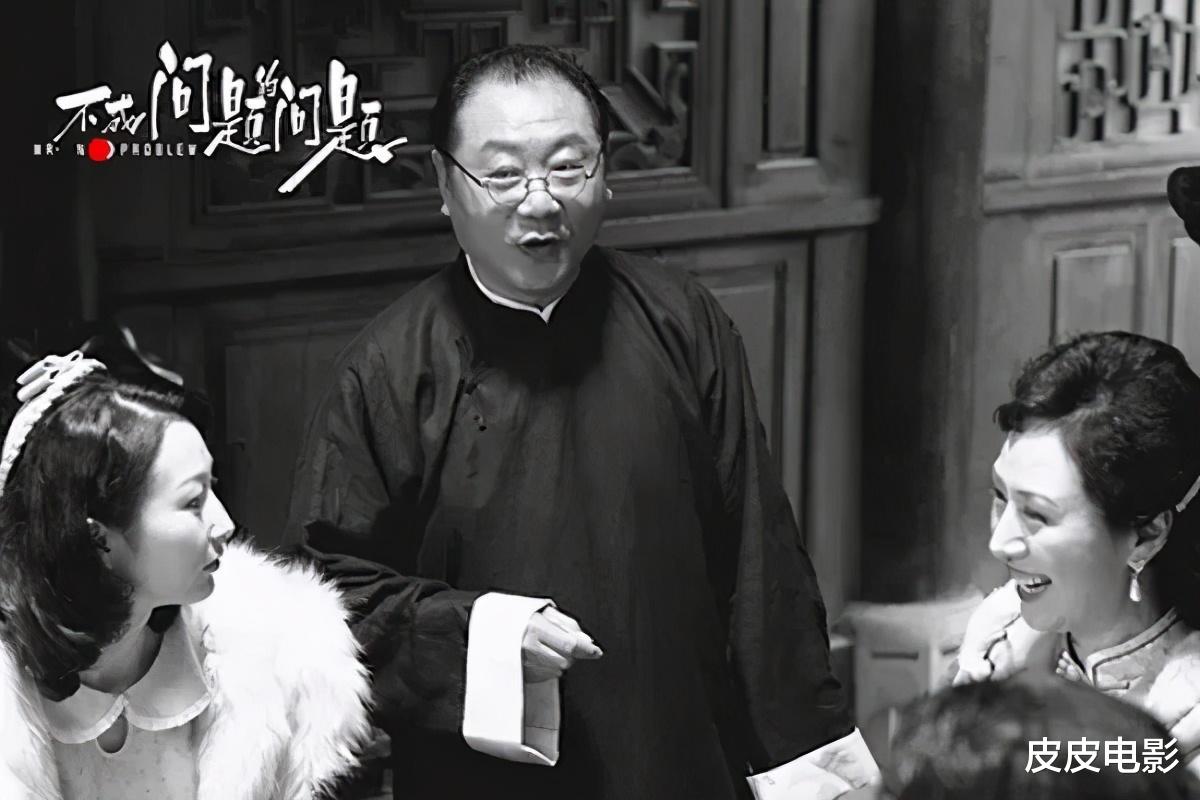 范伟|《我和我的家乡》票房正式破10亿,观众谈最多,是范伟顶级表演