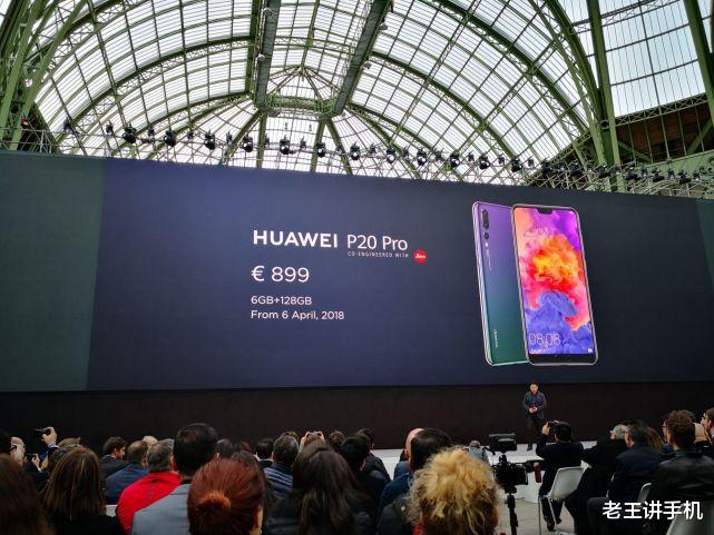 华为p20pro|两年前的华为神机！2020年的华为P20Pro一切都还好吗？