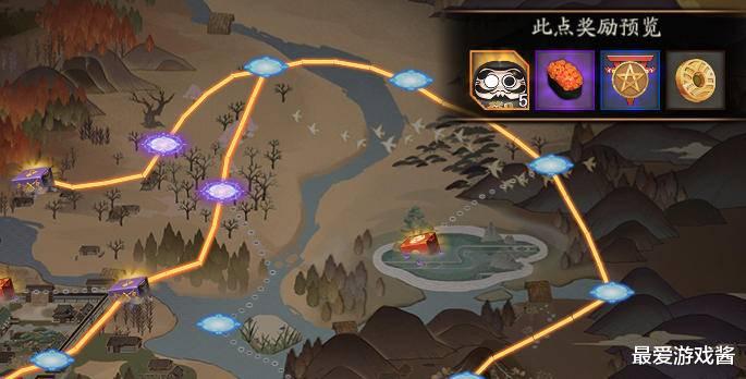 『阴阳师』阴阳师体服帚神大扫除:比万事屋更简单轻松,奖励黑蛋蓝票头像框