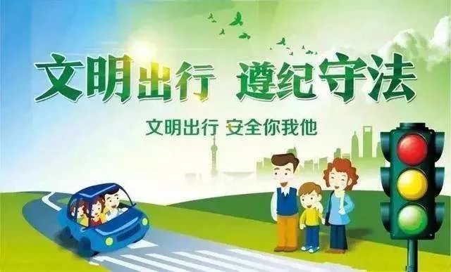西安|双休日，街上全是交警，他们在干嘛？