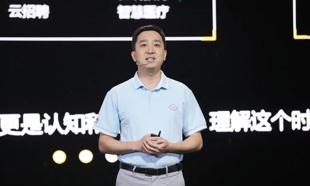 手机游戏|华为云RTC：向上捅破天 向下扎到根 再用开放实现价值增值