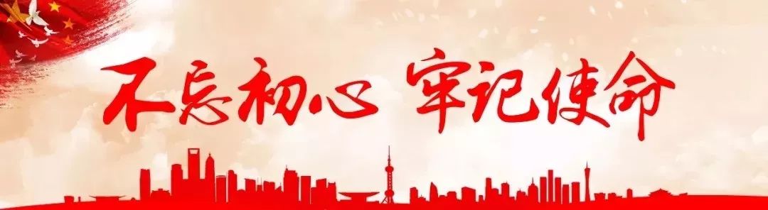 上海市|【上海反诈进行时】警惕“杀猪盘”之后又见“杀鱼盘”！