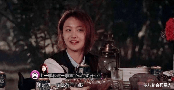 郑爽|郑爽十大名场面: 任嘉伦被无视，吴尊张新成不敢惹，这两个最经典