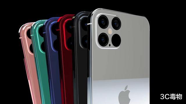 iphone12|iPhone12ProMax概念图：为信仰充值，售价一万贵吗