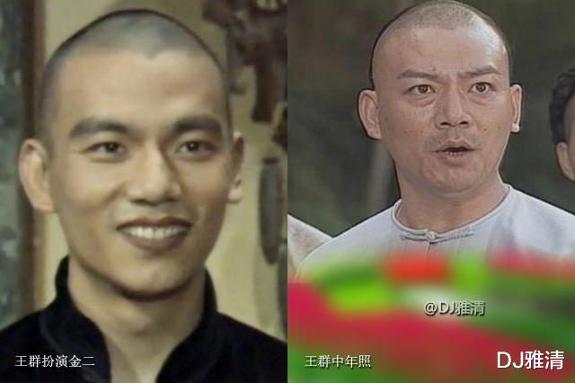 甄三|35年后，电视剧《甄三》演员现状，有的成老戏骨，有的被遗忘，有的已去世