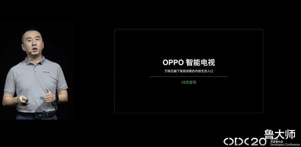 华为|辣评烩：首批骁龙875旗舰！三星Galaxy S21+曝光