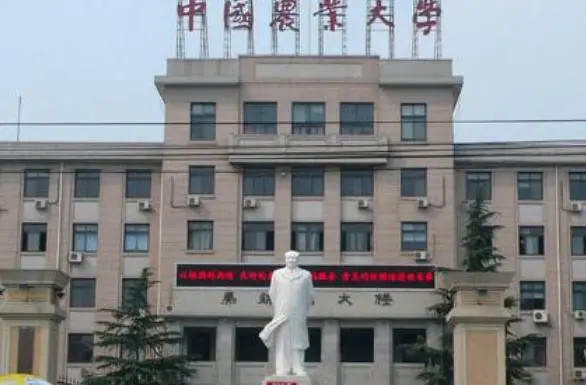 考试|最“有魄力”的高考生，分数不到470却敢报985，还真考上了