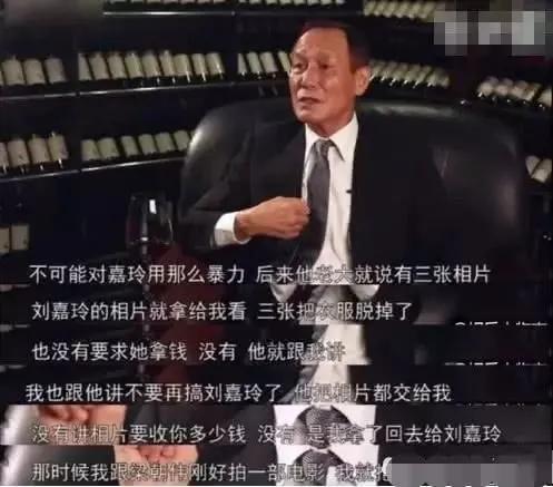 杨幂|杨幂的下场还不够惨吗？