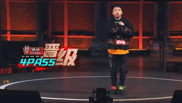 药水哥|重压之下的《中国新说唱》第二期,会怎样呢?