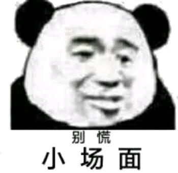 「蛋白质」减脂期每天需要多少蛋白质？你知道嘛