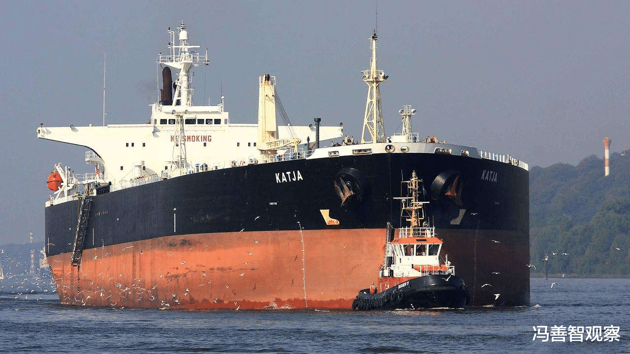 伊朗|形同于宣战！公海上强行扣押4艘油轮，美国一意孤行捅马蜂窝