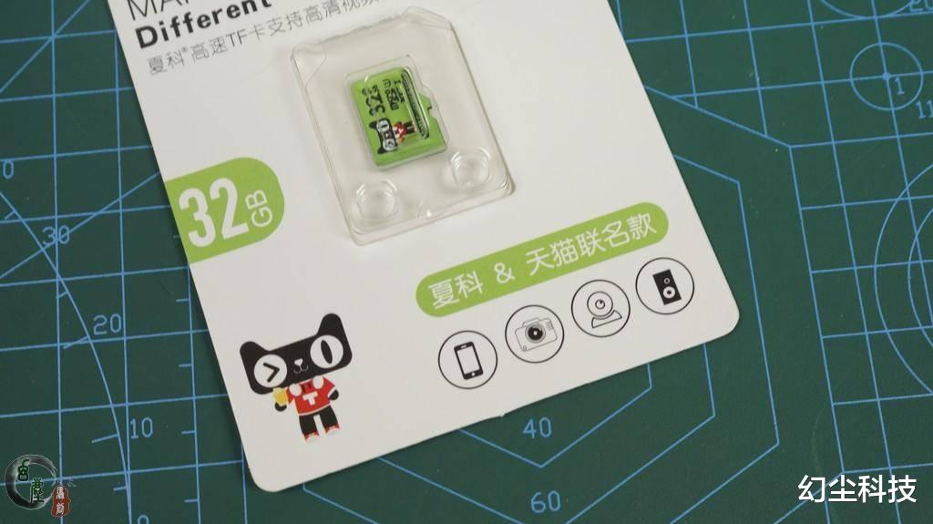 tf卡|3块多的32G TF卡无人问津？网友：嘴上说是垃圾，转身就抢疯了