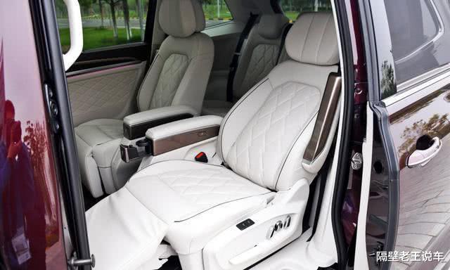 【哈弗m6】再等12天上市，大众新“舒适王”，车长超5米3，四轮独悬稳过别克GL8