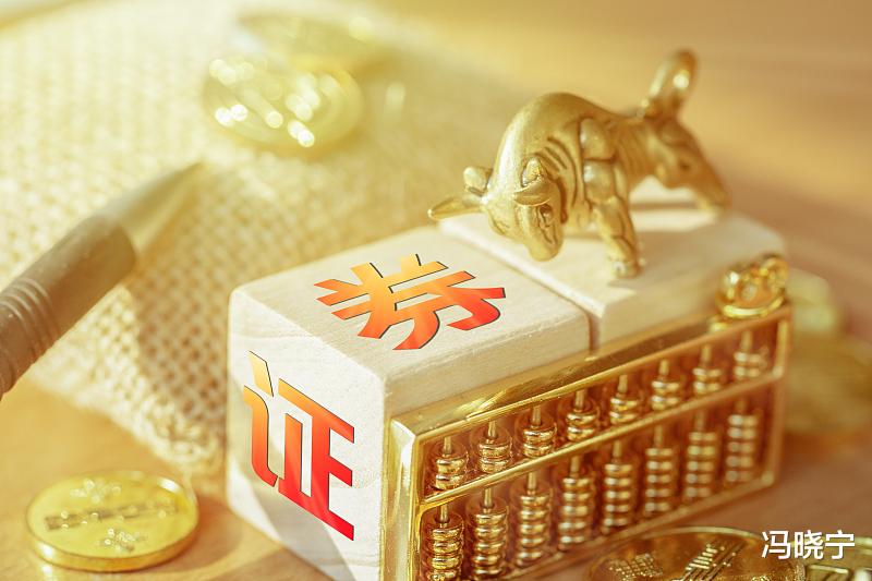 科技创新板|证券行业未来怎么分化？中报已经泄密