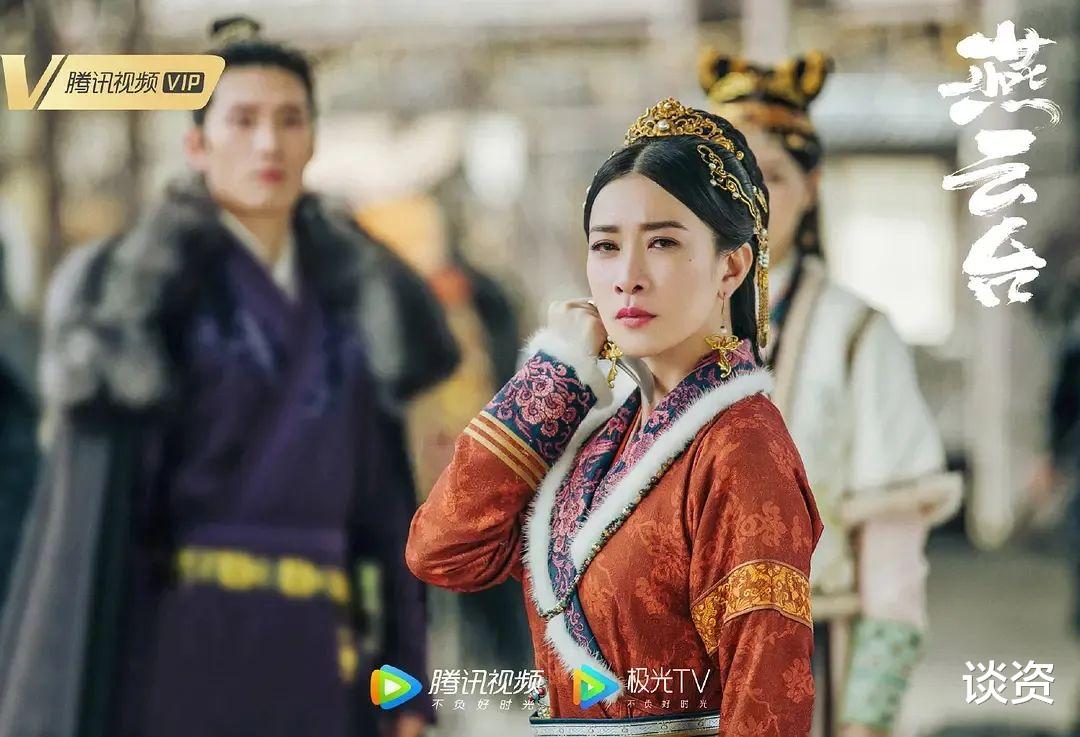 张雪迎|《燕云台》播出近半，你真香了吗？