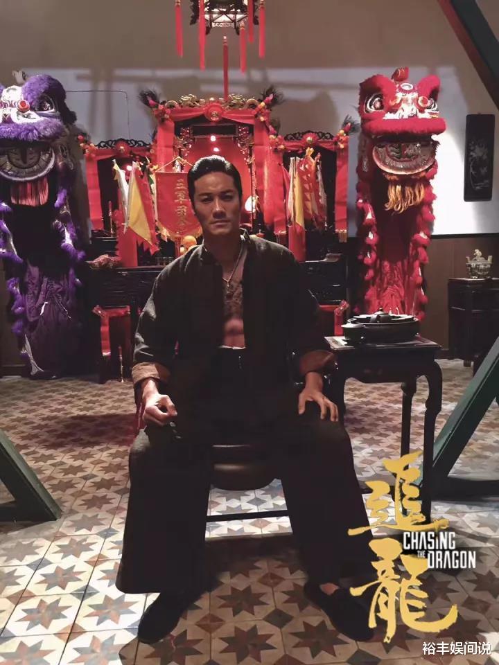 林俊贤|吴志雄邀好友聚餐，林俊贤帅气亮相，新义安大佬林江罕有霸气现身