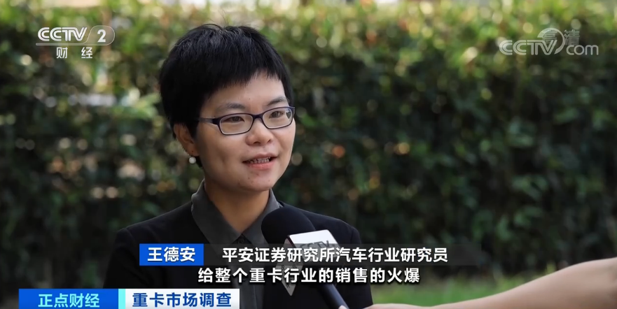 |突然，一车难求！提车要等40天、车间工人24小时连轴转！这种车为啥火了？