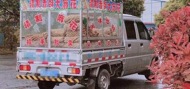 「切糕」继“切糕”以后，又一地方小吃被“败坏名声”，网友：把人当傻子