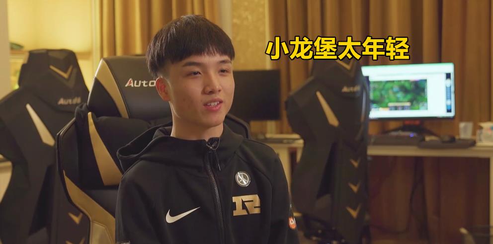 #fpx#RNG被FPX2: 0轻松击败,还在呼叫Uzi?问题并不在Betty