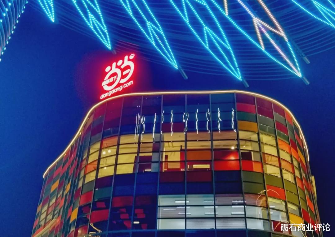 当当网|“救火队长”俞渝，能否重燃当当？